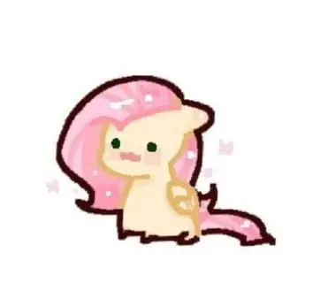 Profile image of Fluttershy