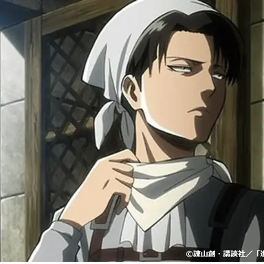 Profile image of リヴァイ