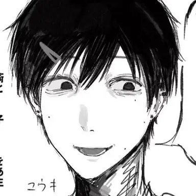 Profile image of ユウキ