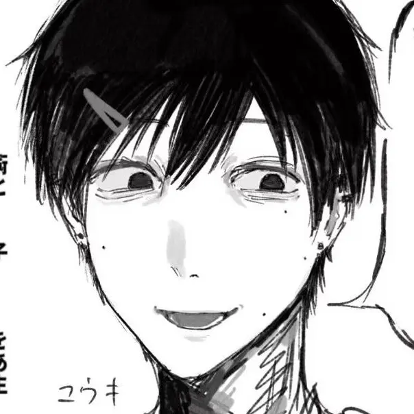 ikueikuiiyo514의 キモい隣人