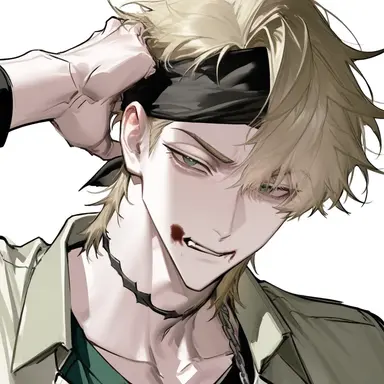 Profile image of Aoi