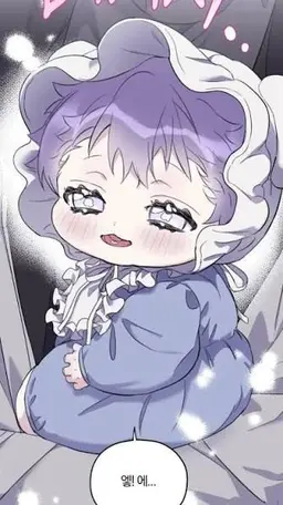 Profile image of Yiho Nagisaki