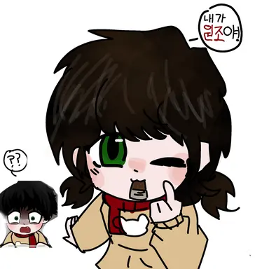 Profile image of 루비