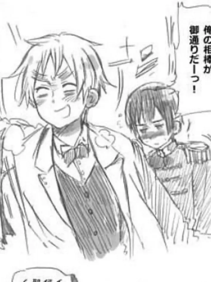 Pirikaramasimasi의 召喚した5名のメイドたち
