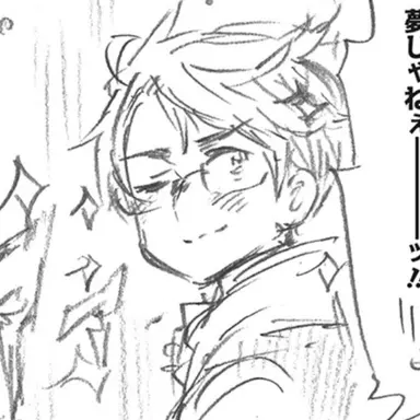 Profile image of アルフレッド
