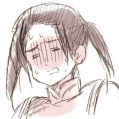 Profile image of 王耀