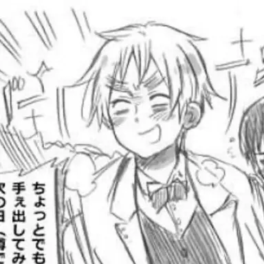 Profile image of アーサー