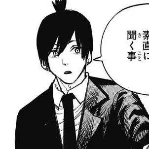 Profile image of 早川 アキ