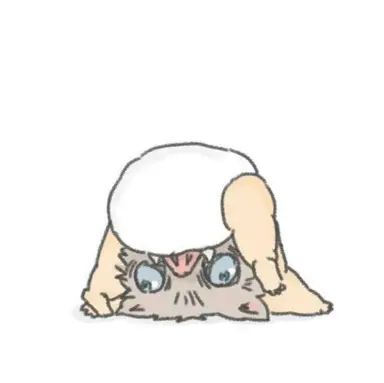 Profile image of 이노스케