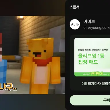 Profile image of 포오