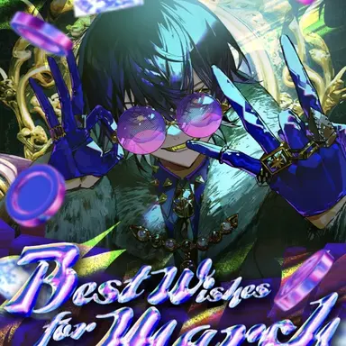 Profile image of 星川いるま