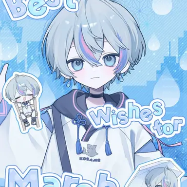 Profile image of 雨乃こさめ