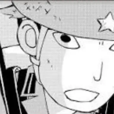 Profile image of 片倉