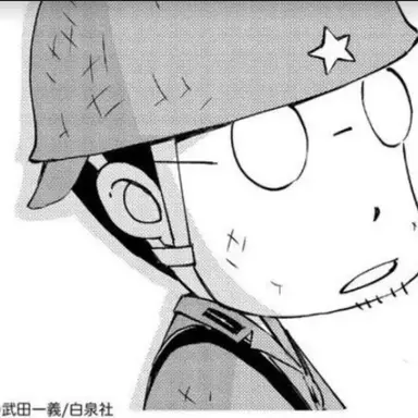 Profile image of 小杉