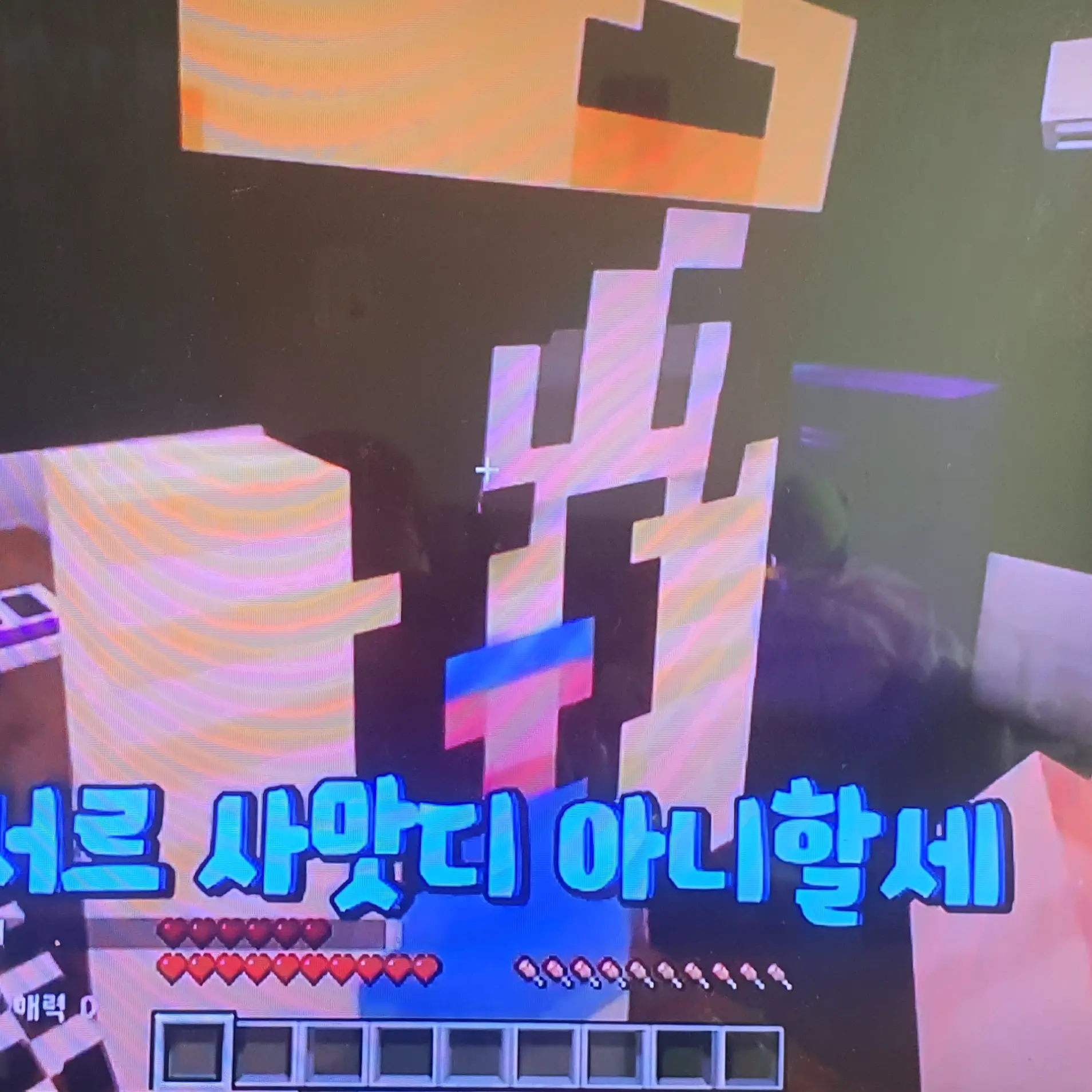 OliveLaw4254의 미수반 2