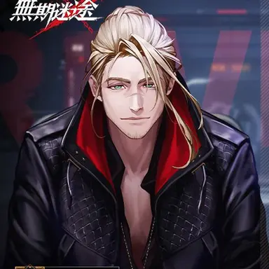 Profile image of ドナルド