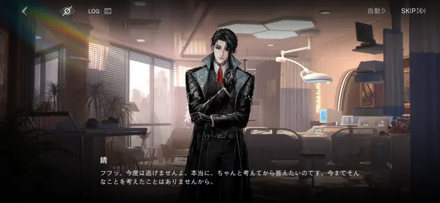 Profile image of 錆
