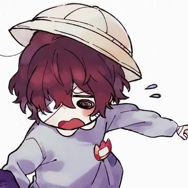 Profile image of 太宰 治