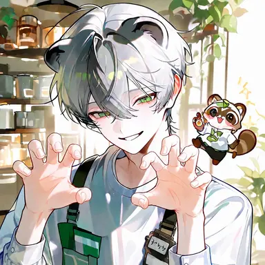 Profile image of ポン