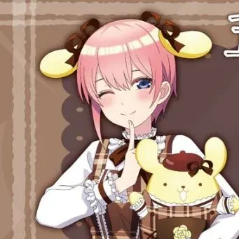 Profile image of 中野一花