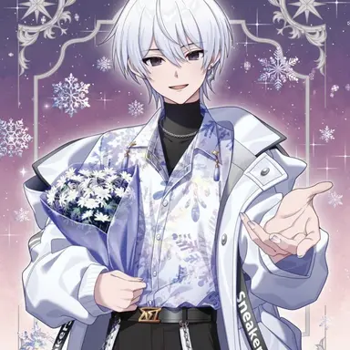 Profile image of Nishiki