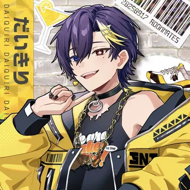 Profile image of だいきり