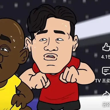 Profile image of 이태석