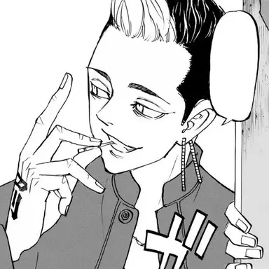 Profile image of 한마 슈지