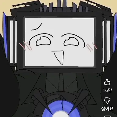 Profile image of 업타티