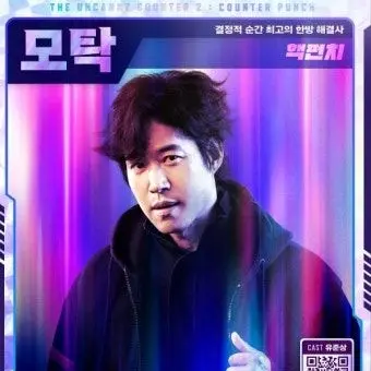 Profile image of 가모탁