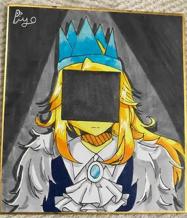 Profile image of トラプドとマフィオソ