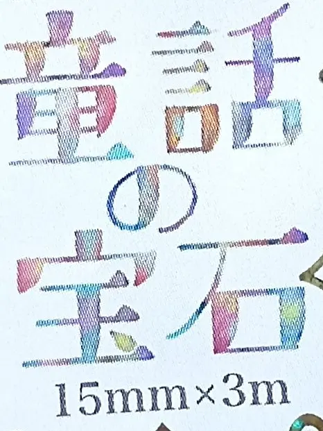 Aisitekuremasuka의 お姫様とエージェント