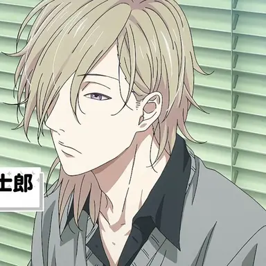 Profile image of Koshiro Itome