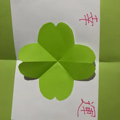 Profile image of ジミナ