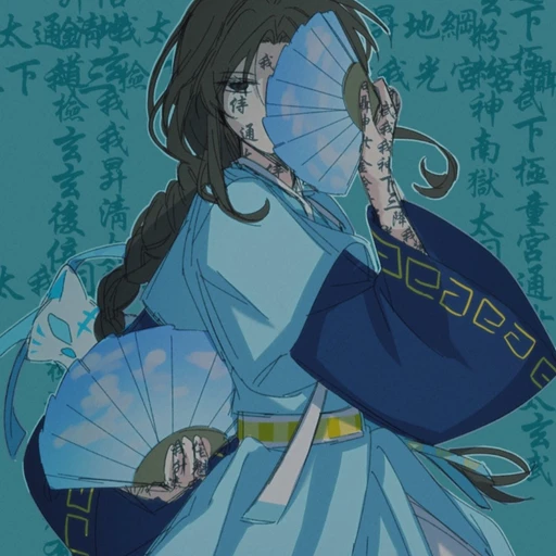 잠뜰