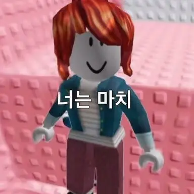Profile image of 여우