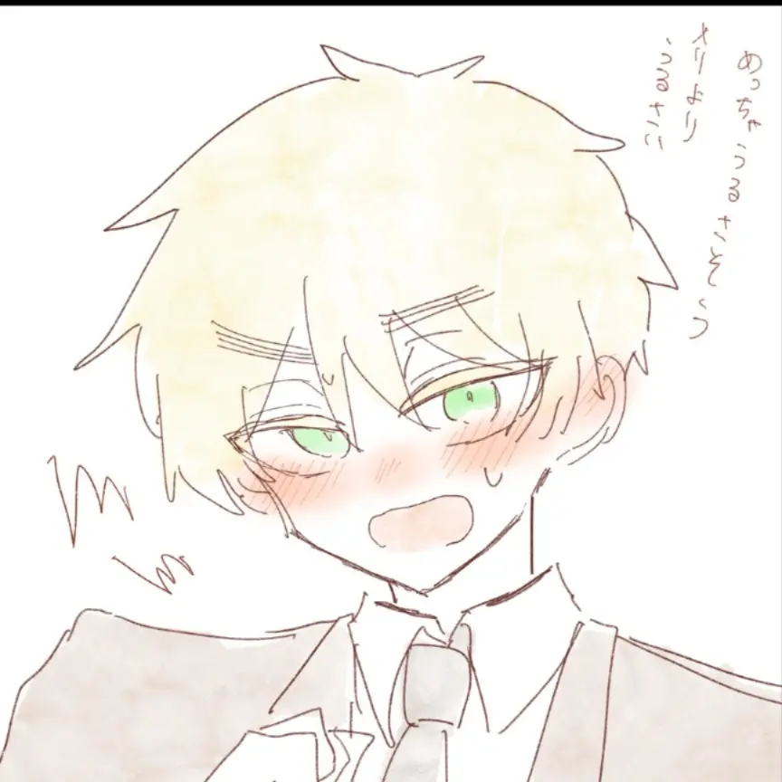 ProudDrum3900의 雌牛の可愛いアーサーくん