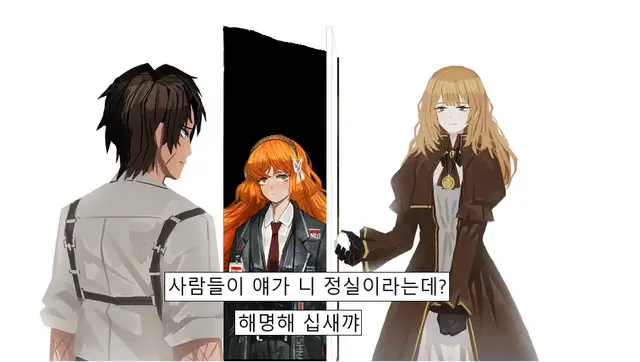 Profile image of 이스마엘