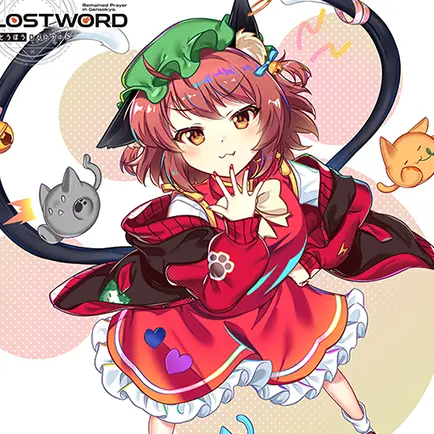Risa0108의 リコピントマト様へっ！