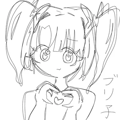 Profile image of ブリ子