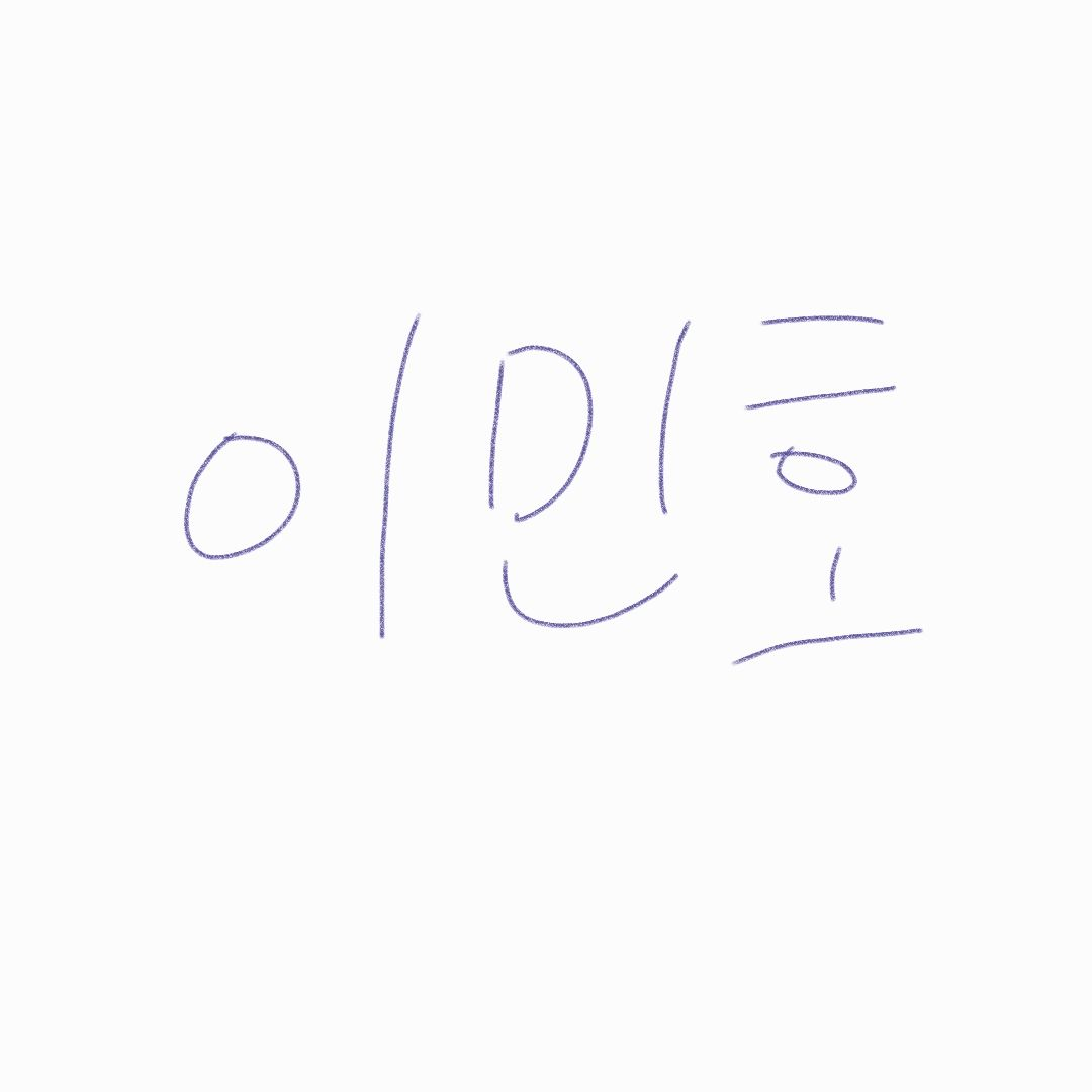 이민호 대표 이미지