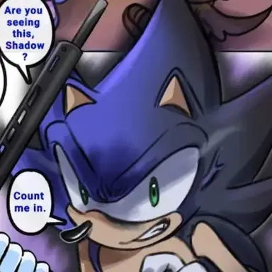 Profile image of 소닉