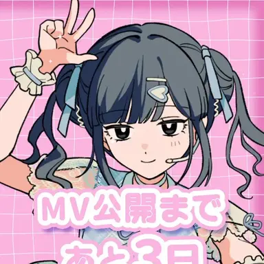 Profile image of りこ