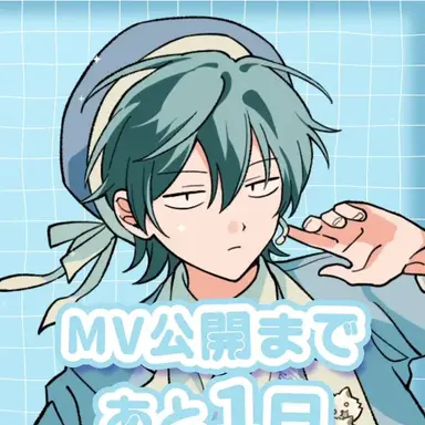 Profile image of 光