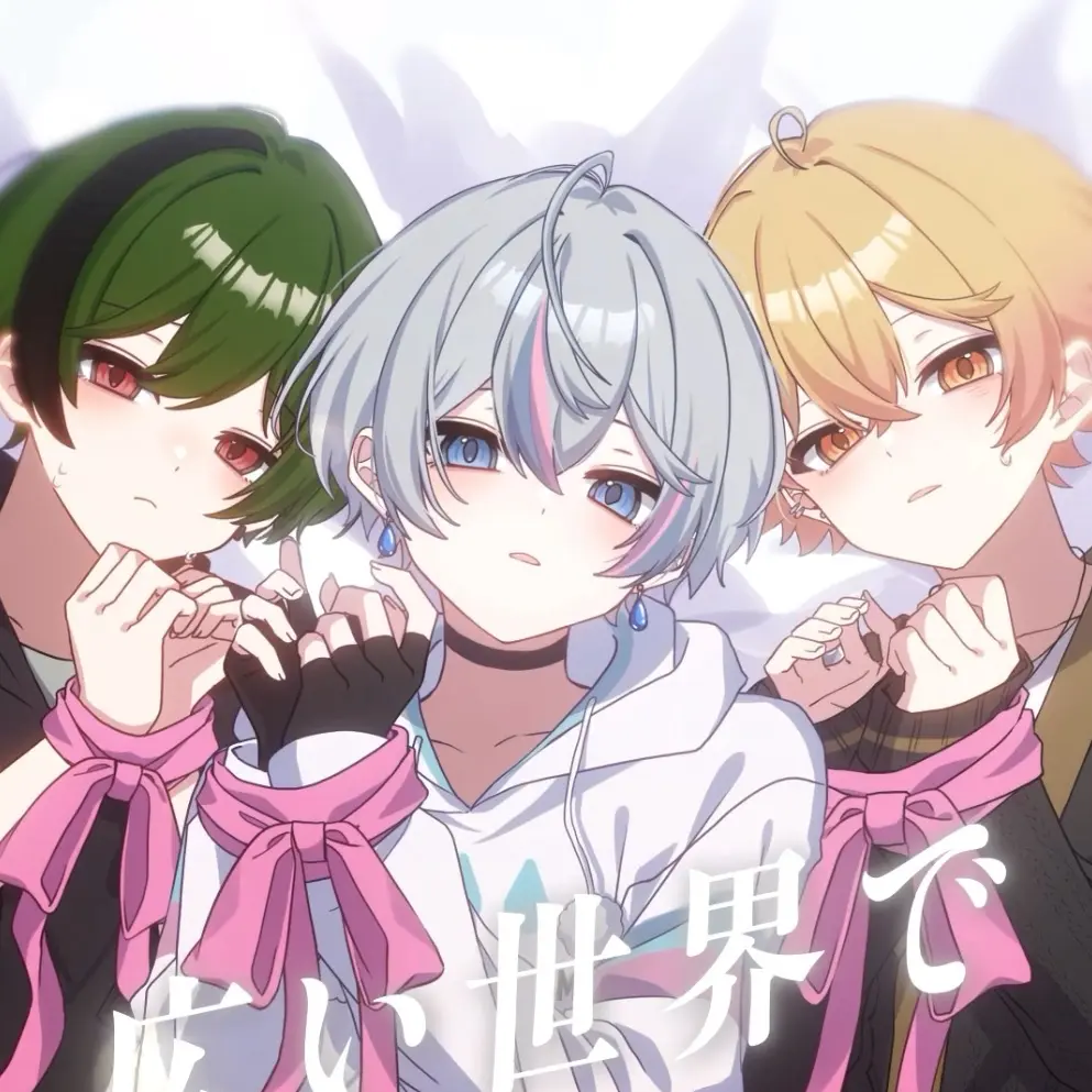 haru_0902의 「私に堕ちていくキミが好きっ！」