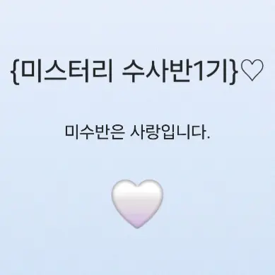 WellSatin9822의 당신은 아픈 공경장입니다
