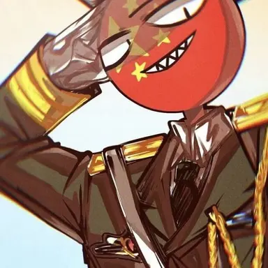 Profile image of 중국