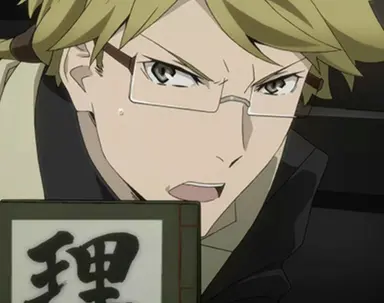 Profile image of 国木田独歩