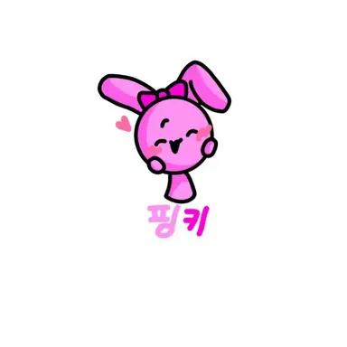 Profile image of 핑키