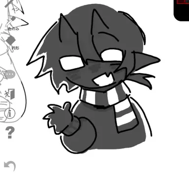 Profile image of Twixxel